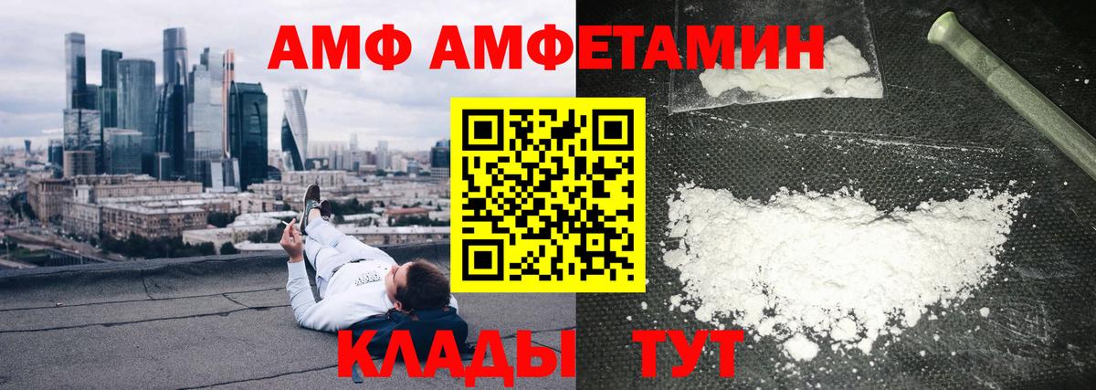 ГАШ Гагарин