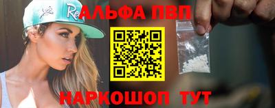mdpv Заводоуковск