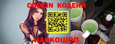 MDMA Жуковский