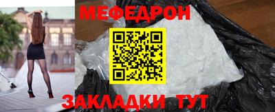 гашик Заволжье