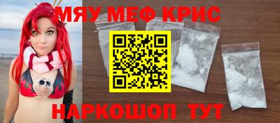mdpv Заводоуковск