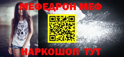 гашик Заволжье