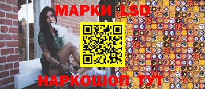 гашик Заволжье
