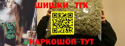 MDMA Жуковский