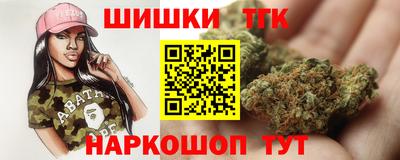 мяу мяу мука Донской