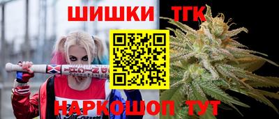 мяу мяу мука Донской