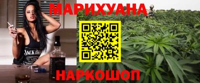 гашик Заволжье