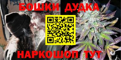 мяу мяу мука Донецк