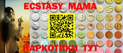 mdpv Заводоуковск
