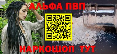 MDMA Жуковский