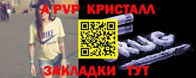 mdpv Заводоуковск