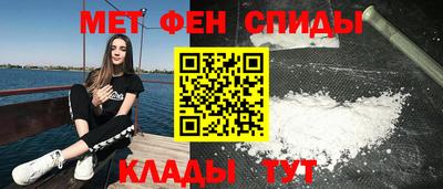 гашик Заволжье