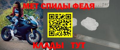 гашик Заволжье