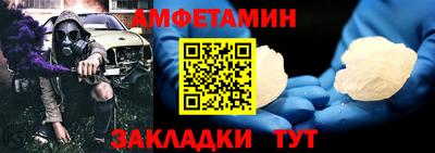 гашик Заволжье