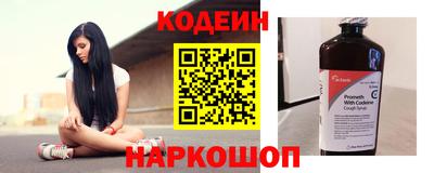 MDMA Жуковский