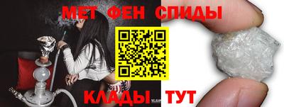 mdpv Заводоуковск