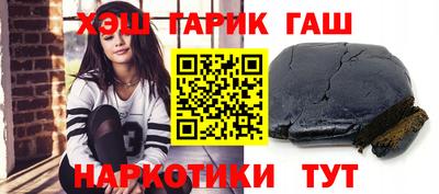 MDMA Жуковский