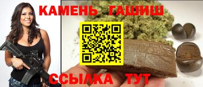 мяу мяу мука Донской