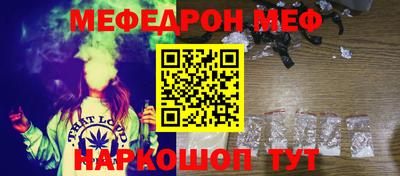 mdpv Заводоуковск